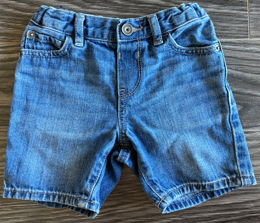 Short children place 2T